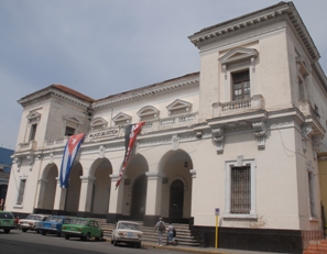 En el Palacio de Justicia, actual sede del gobierno municipal, radicará la Oficina del Conservador.